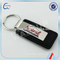 2016 cheap custom metal key chain